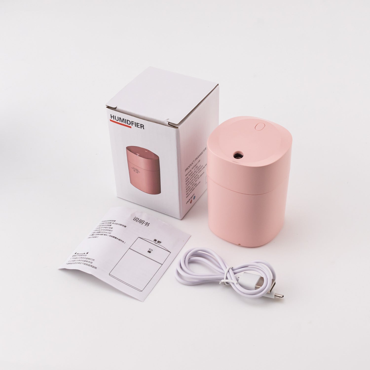 Flame Air Humidifier, Essential Oil Diffuser
