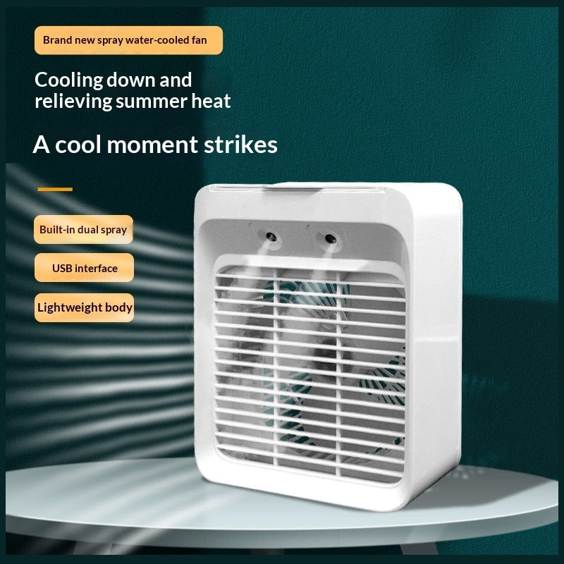 USB Dormitory Portable Cool Small Desktop Fan